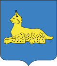 Герб Гомель